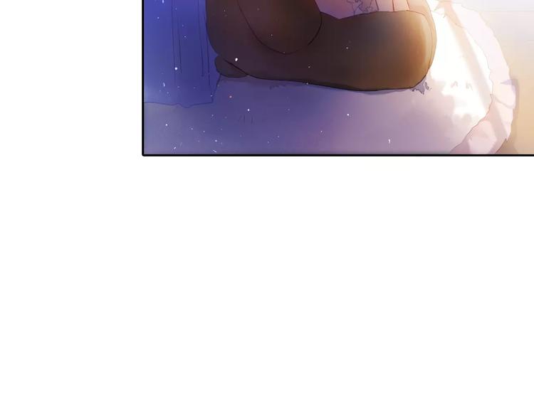 第38话 进展太快了吗？42