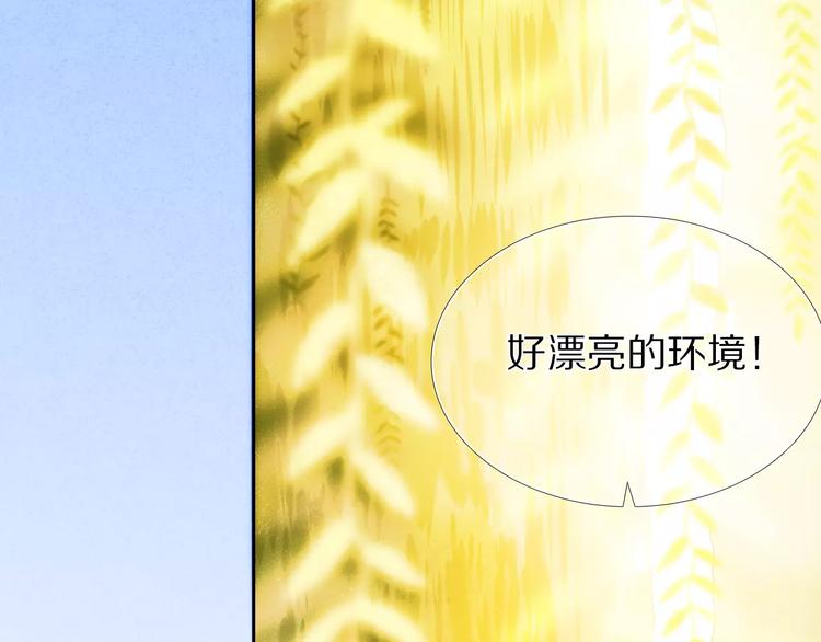 第41+42话 结婚57
