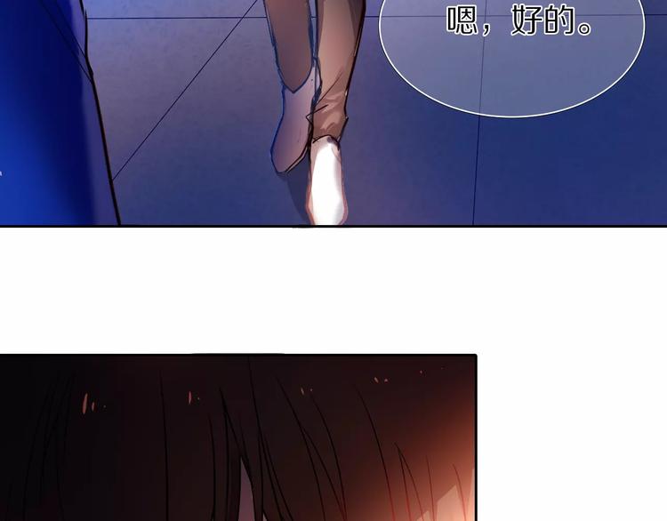 第57话 萌芽80