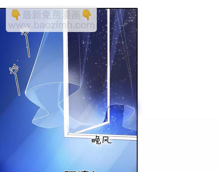 第64话 你的名字3