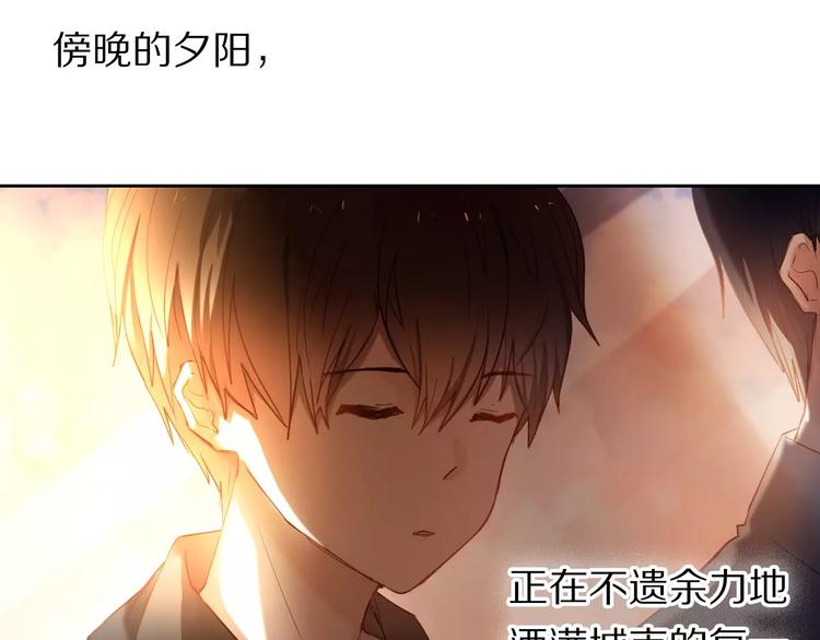 第63话 一点点小坏心32