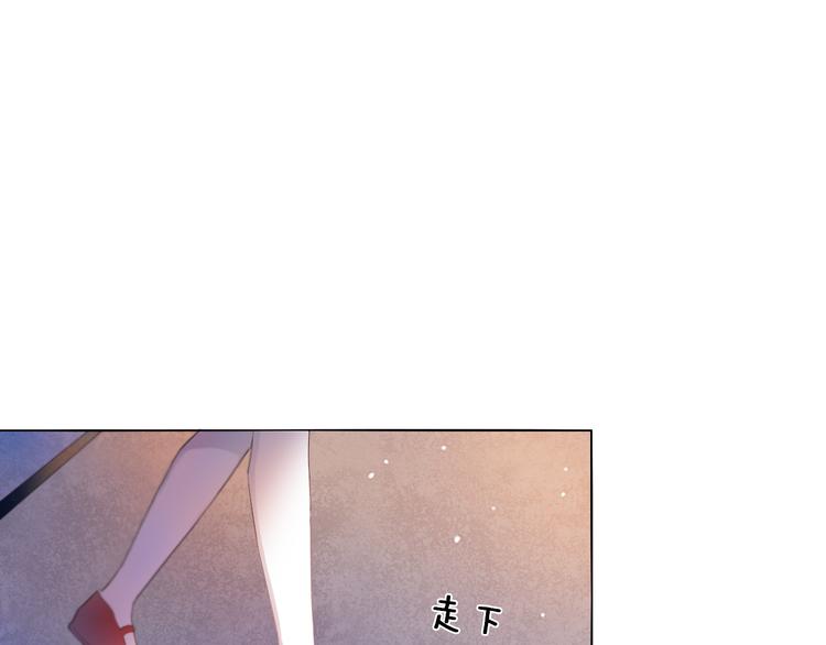 第26话 告白19