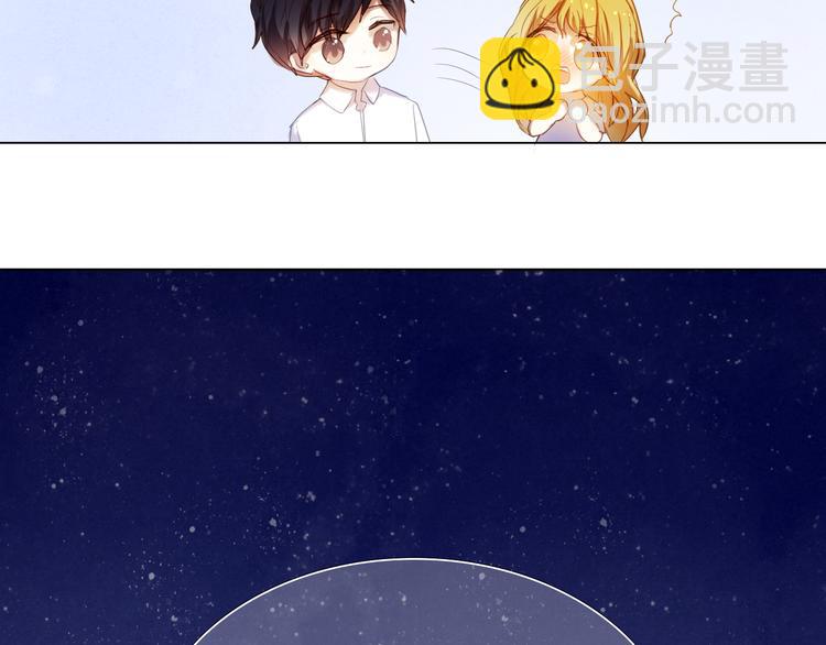 第34+35话 越来越撩人了106