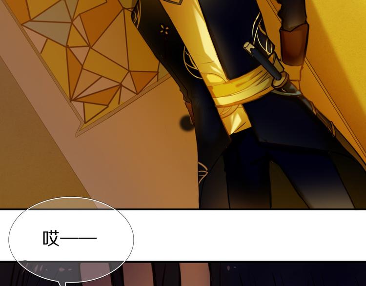 第66话 换衣服35