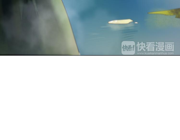 第31+32话 我可以抱你吗？8