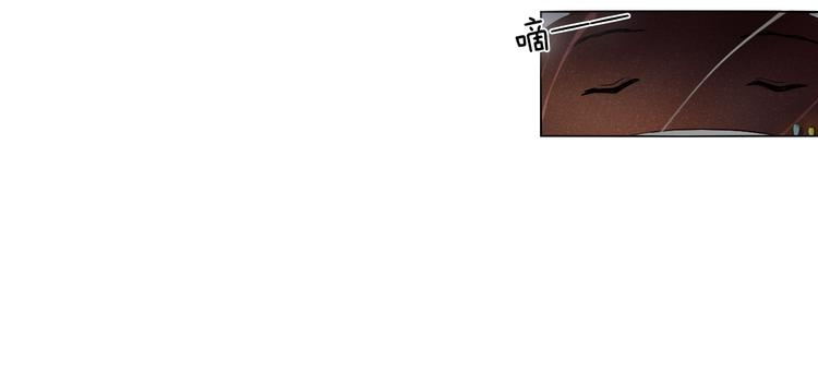 第15话  奇妙的感觉18