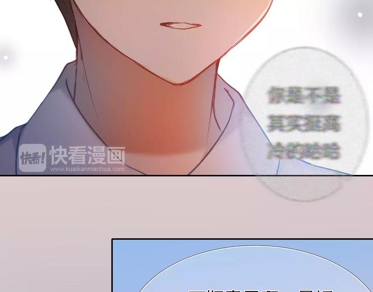 第57话 萌芽41