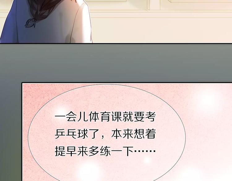 第46+47+48话 选择7