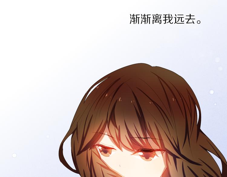 第26话 告白37