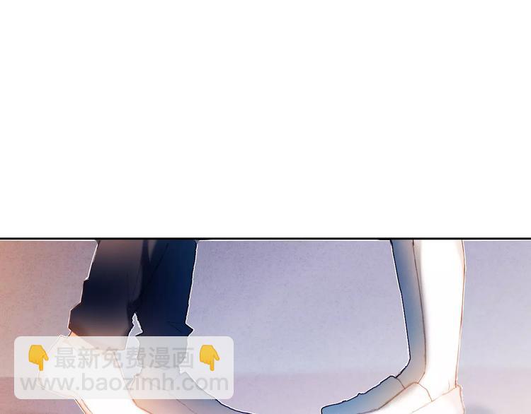 第56话 情侣的身份14