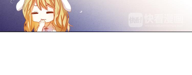 第34+35话 越来越撩人了84
