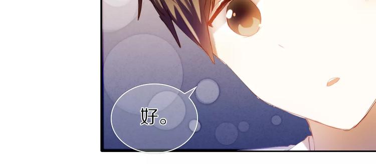 第59话 共同的经历107