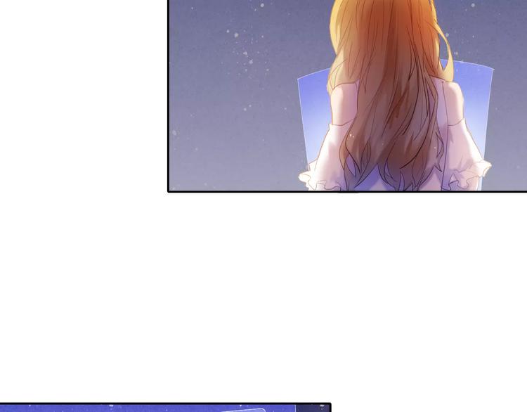 第38话 进展太快了吗？23