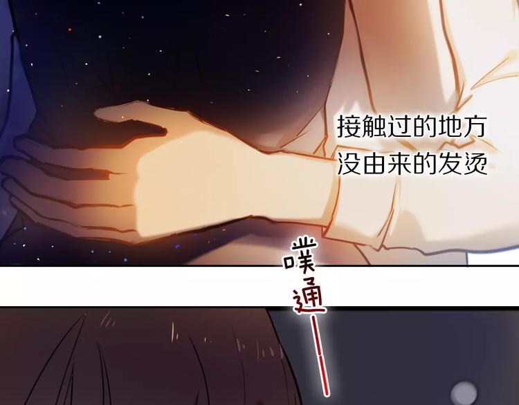 第60话 再经历一次爱情55