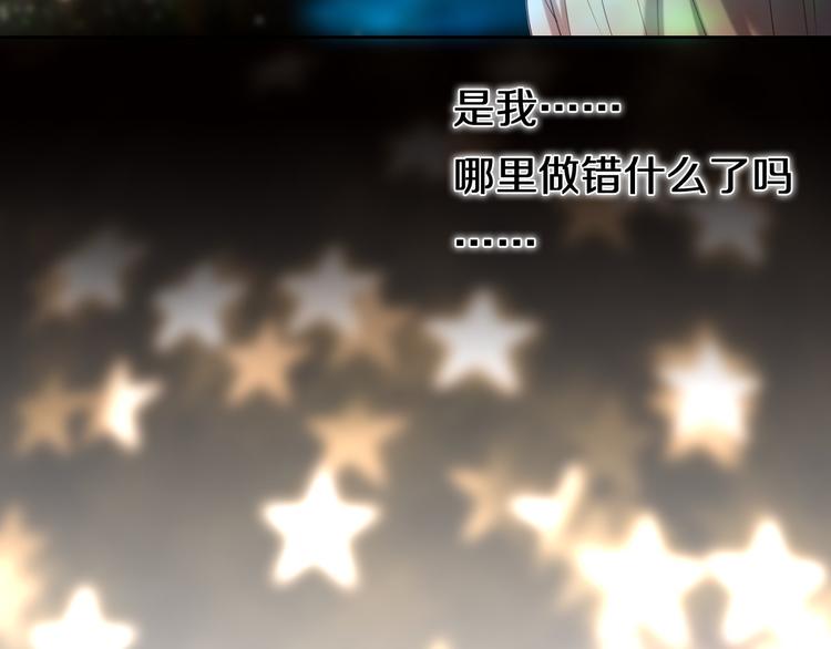 第83话 断点18