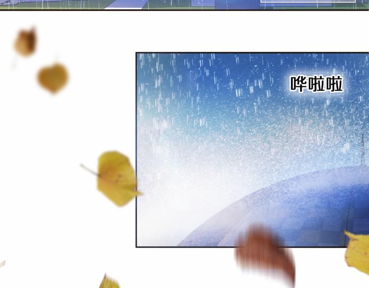 第84话 吃你1