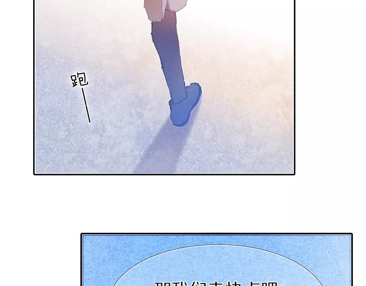 第55话 休息的周一59