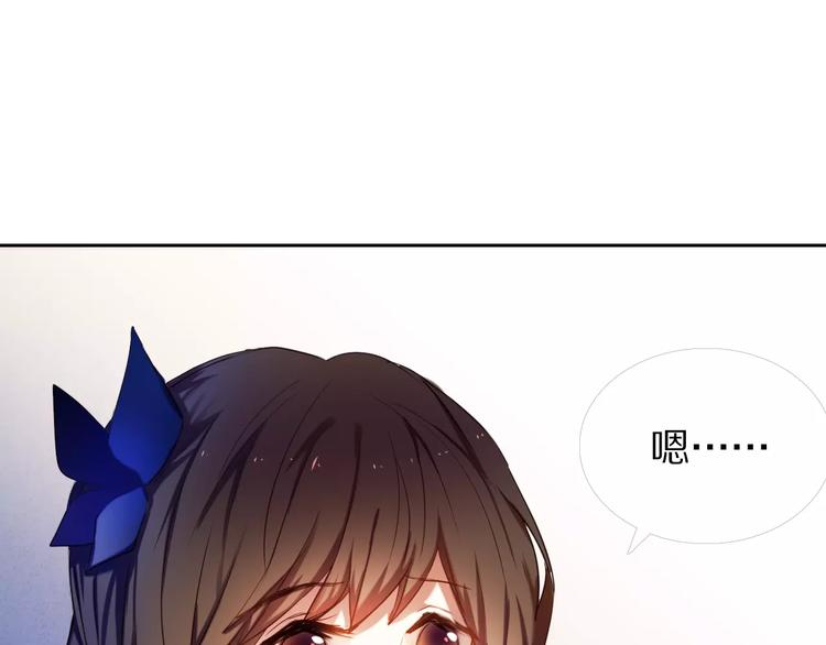 第59话 共同的经历101