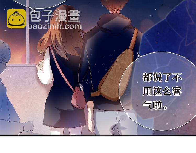 第26话 告白11