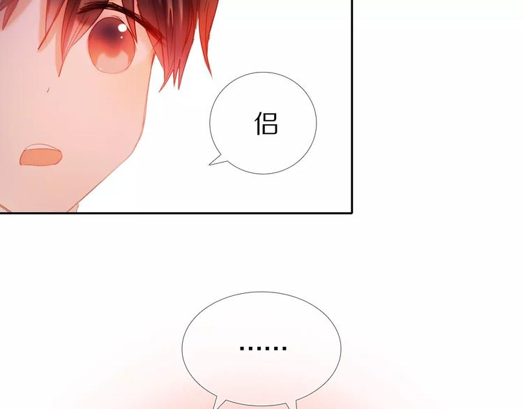 第41+42话 结婚38