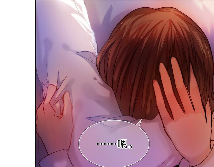 第40话 展现全部的你吧44