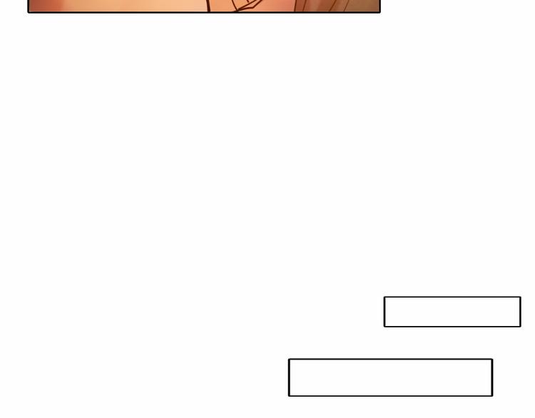 第85话 无法抵抗的你29