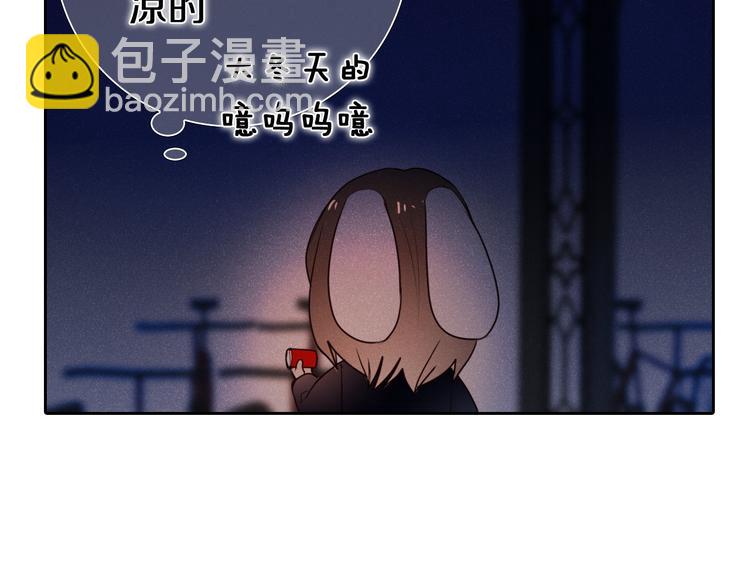 第83话 断点22