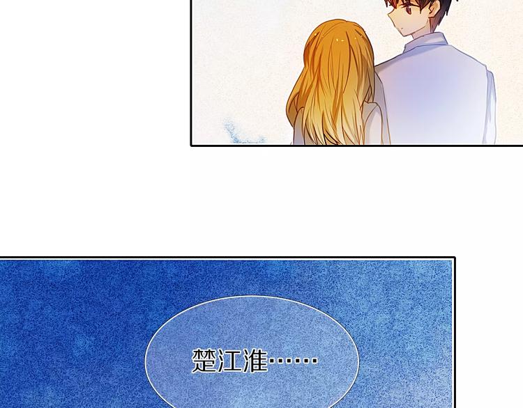 第46+47+48话 选择66