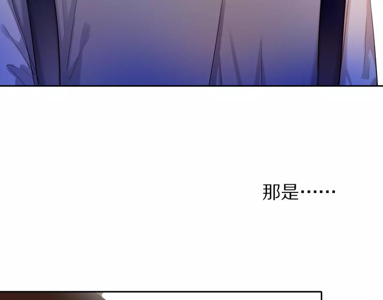 第57话 萌芽16