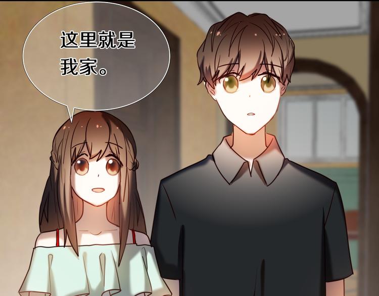 完结篇 灵魂深处的一点光54