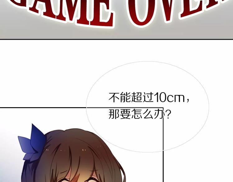 第59话 共同的经历99