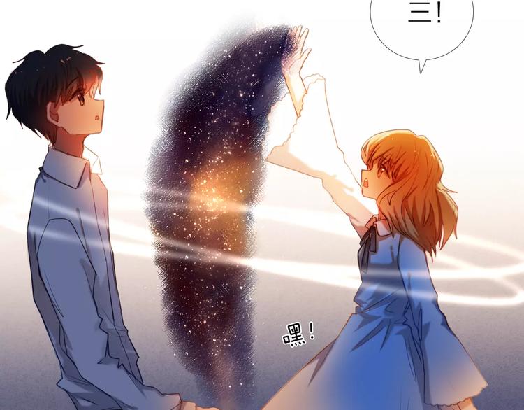 第51话 我会陪着你70