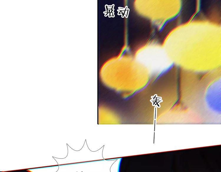 第61话 想一直拥抱你34