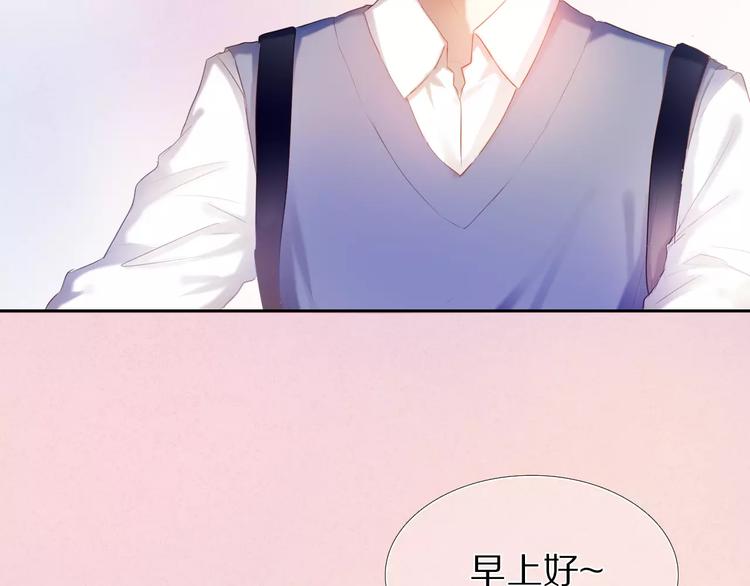 第39话 战略性撤退36