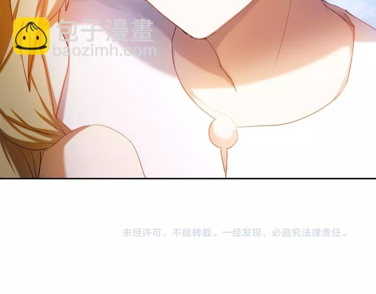 第64话 你的名字46