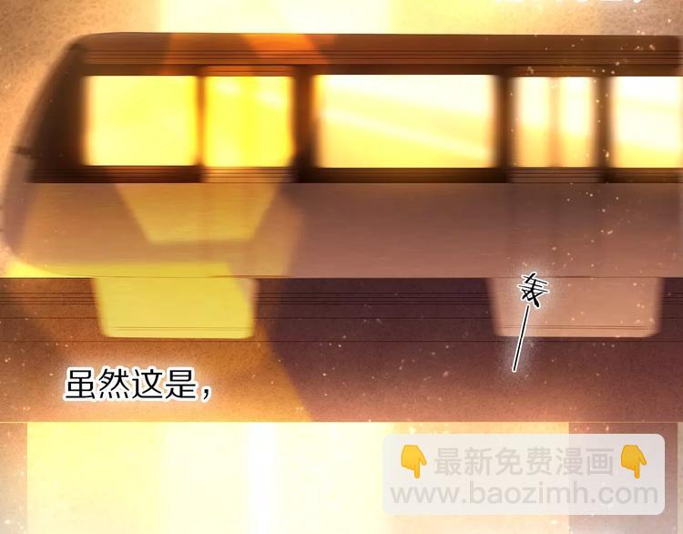 第63话 一点点小坏心34