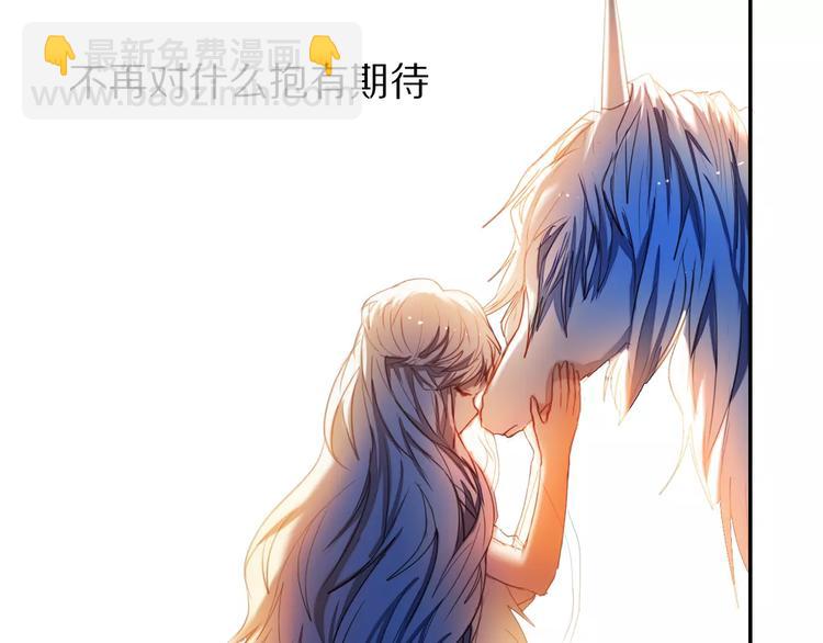 第51话 我会陪着你38