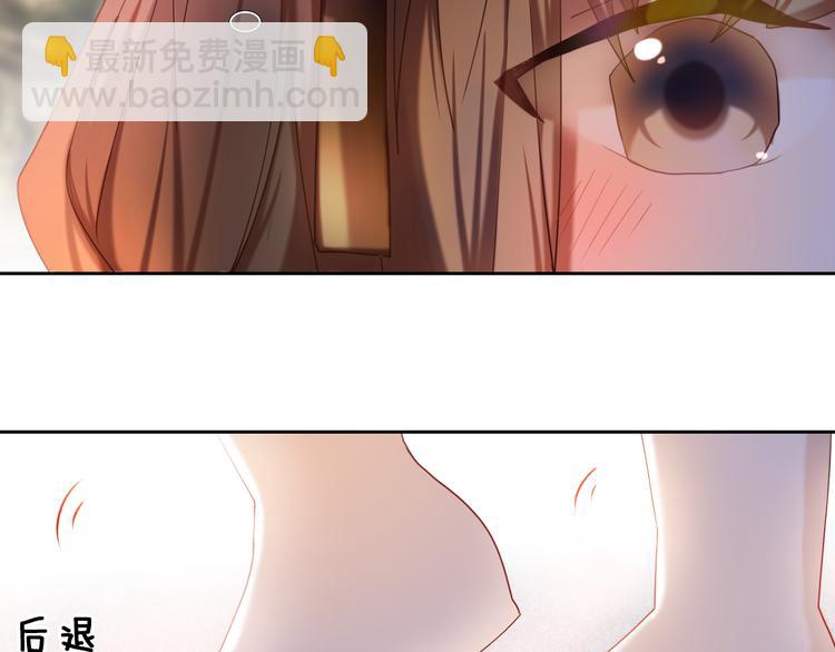 第94话 兔兔光波21