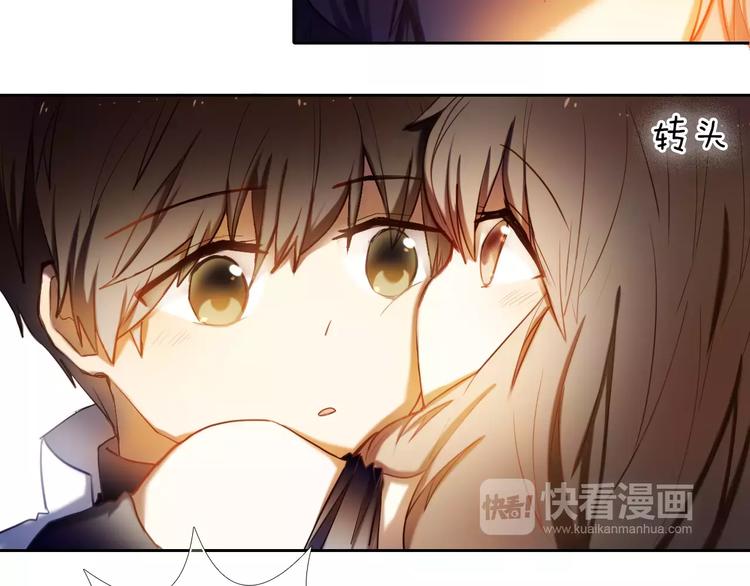 第61话 想一直拥抱你44