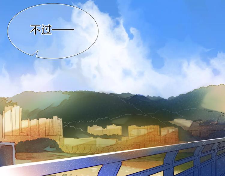 第55话 休息的周一43