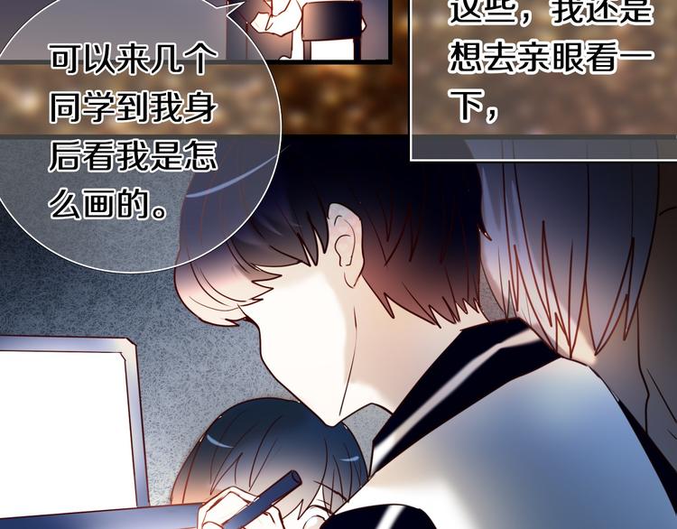第96话 正确答案90
