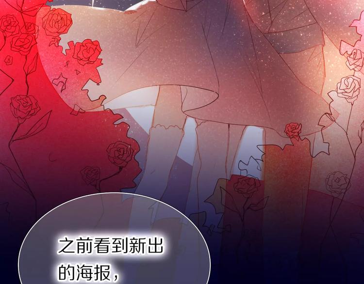 第52+53话 脸红64