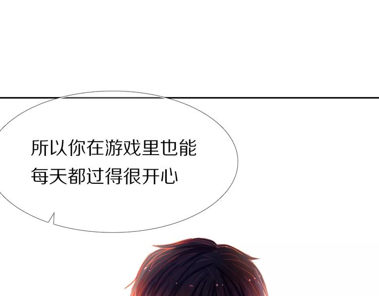 第43+44+45话 kiss45