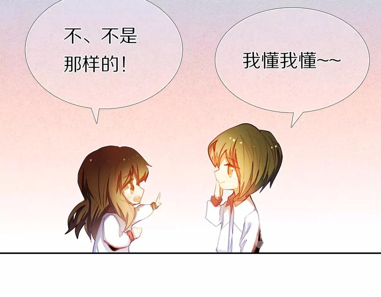 第46+47+48话 选择36