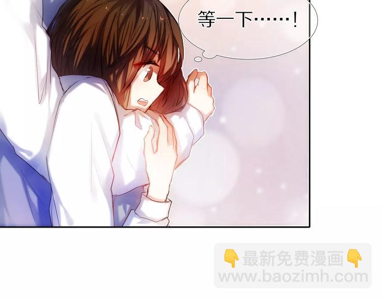 第40话 展现全部的你吧12