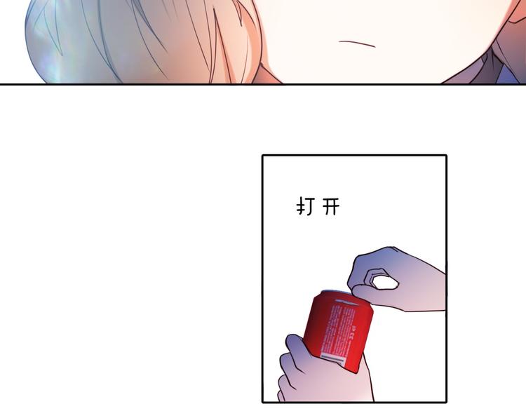 第86话 被发现的小秘密6