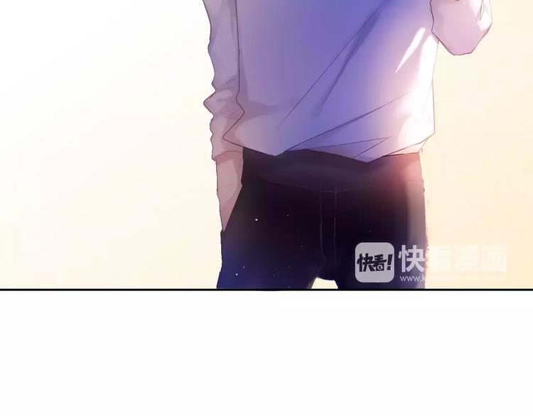 第38话 进展太快了吗？29