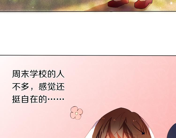 第23+24话  我都知道5