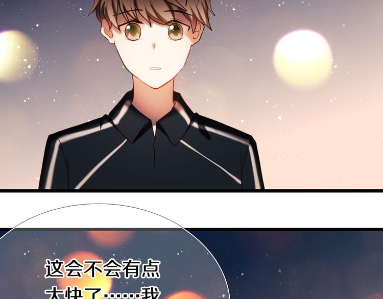第96话 正确答案144