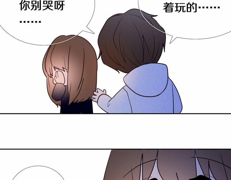 第89话 如果我是他们26